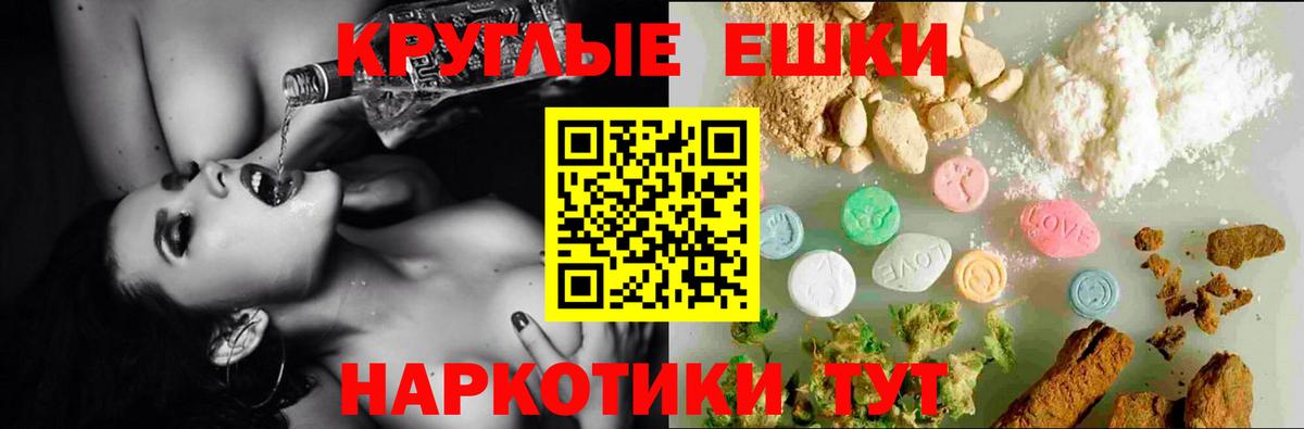 Ecstasy DUBAI Алапаевск