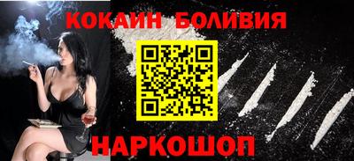 Альфа ПВП Новокубанск