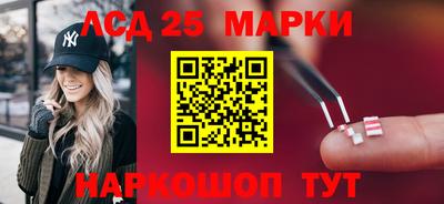Альфа ПВП Новокубанск
