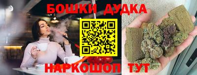 Альфа ПВП Новокубанск