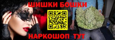 Альфа ПВП Новокубанск