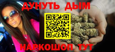 Альфа ПВП Новокубанск