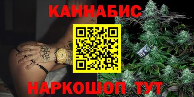 Альфа ПВП Новокубанск