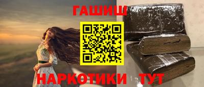Альфа ПВП Новокубанск