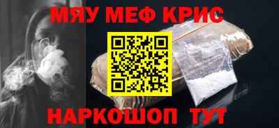 Альфа ПВП Новокубанск