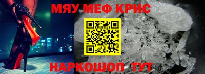Альфа ПВП Новокубанск