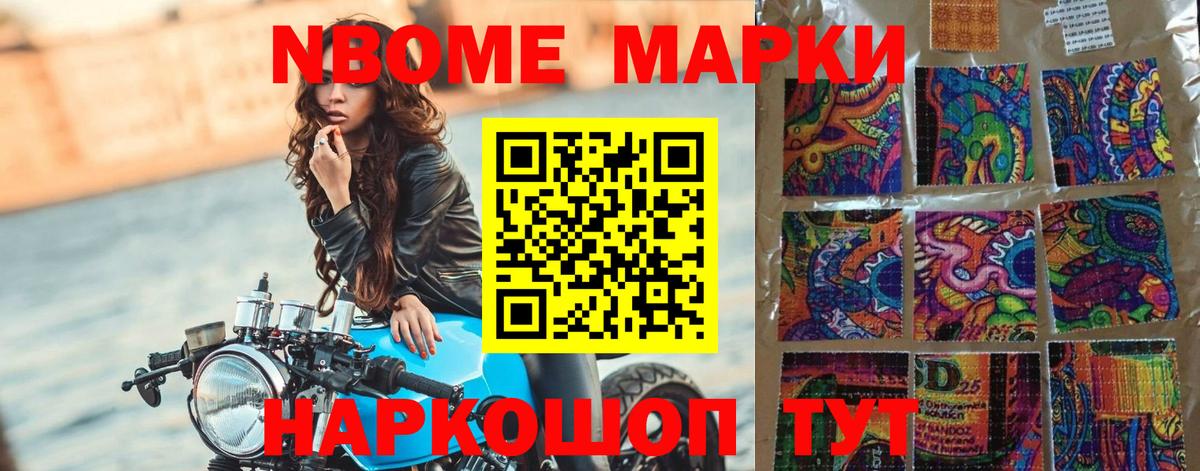 LSD-25 экстази кислота  ЛСД экстази ecstasy  Вход с VPN  Алапаевск 